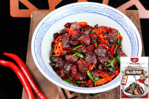 梅山腊肉粑