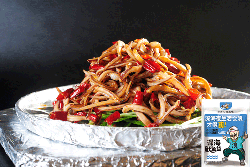 深海鱿鱼丝