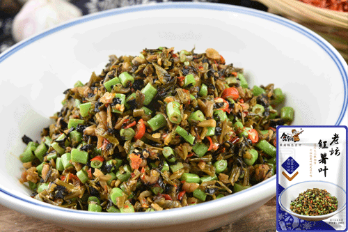 老坛红薯叶