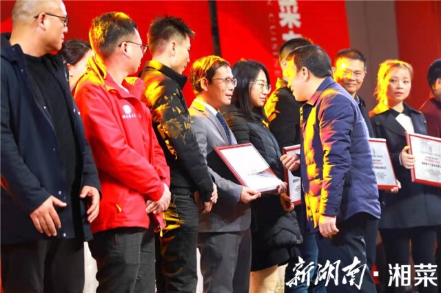 湖湘肴纸包腊肉，安化腊肉好代表